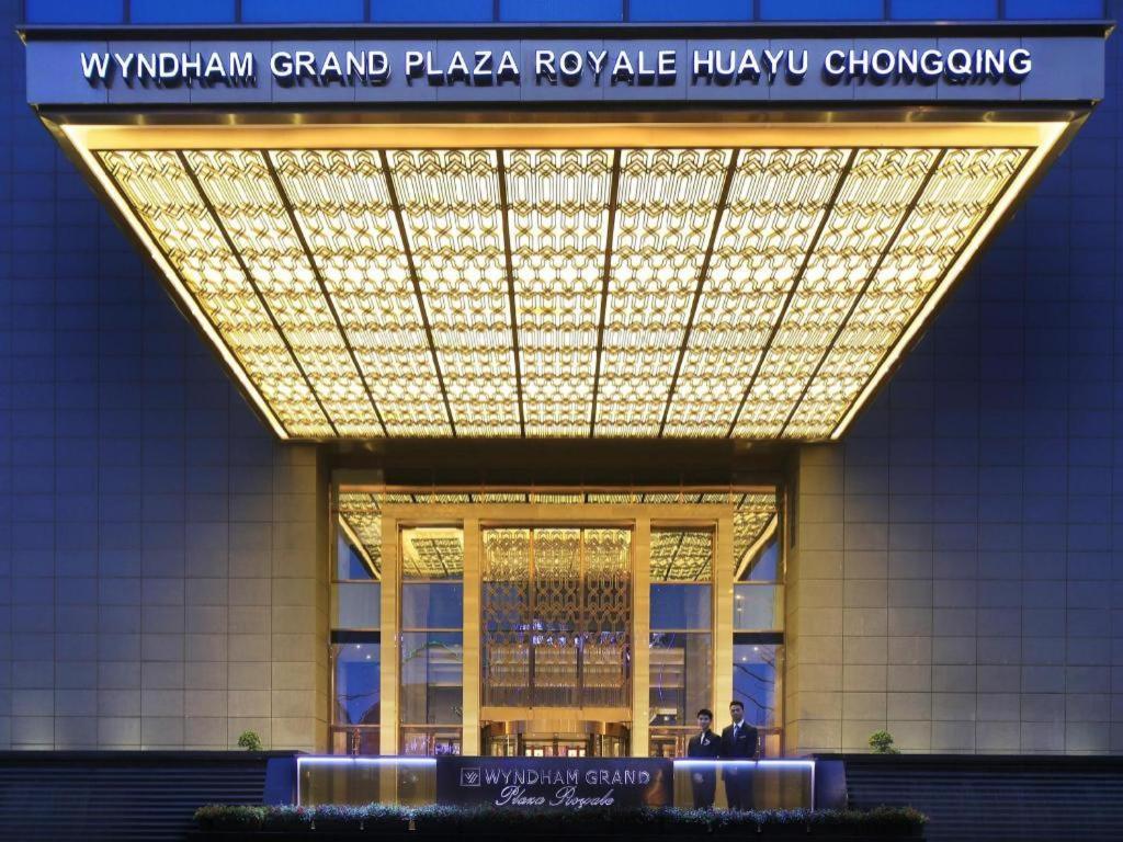 Wyndham Grand Plaza Royale Huayu Chongqing Hotel Eksteriør billede