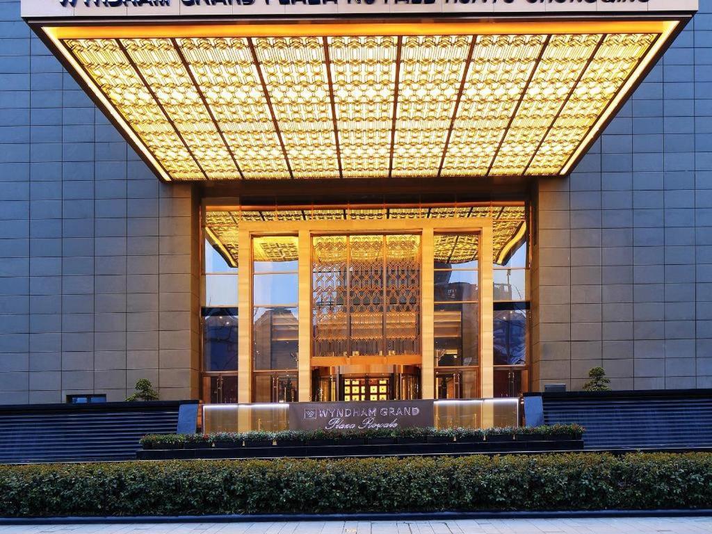 Wyndham Grand Plaza Royale Huayu Chongqing Hotel Eksteriør billede